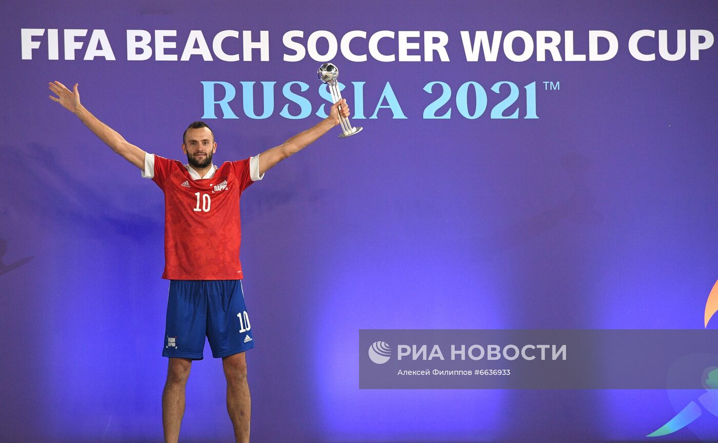 Пляжный футбол. ЧМ-2021. Финал. Россия - Япония