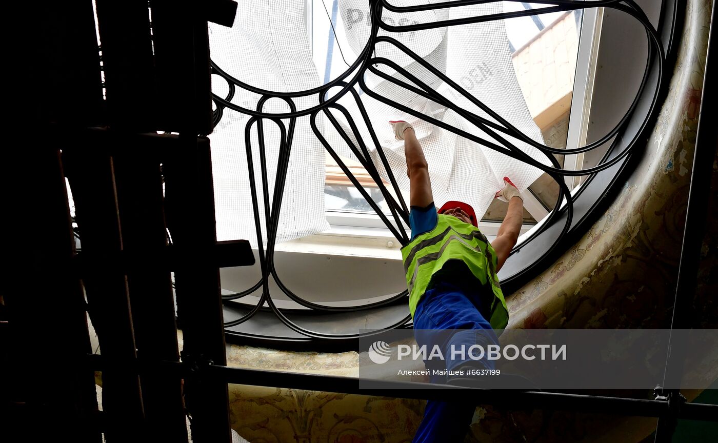 Реставрация особняка Абрикосовых в Москве