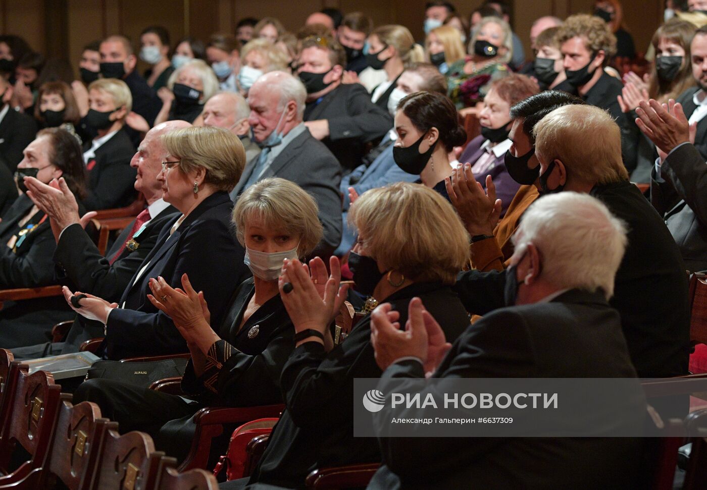 Празднование 265-летия Александринского театра в Санкт-Петербурге