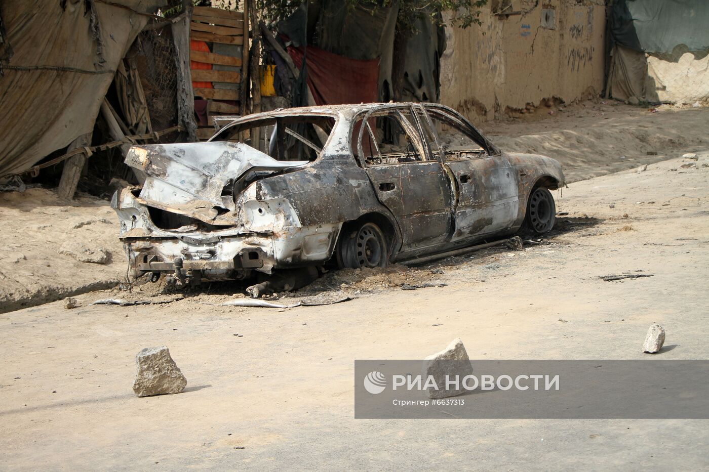 Последствия ракетного обстрела в Кабуле