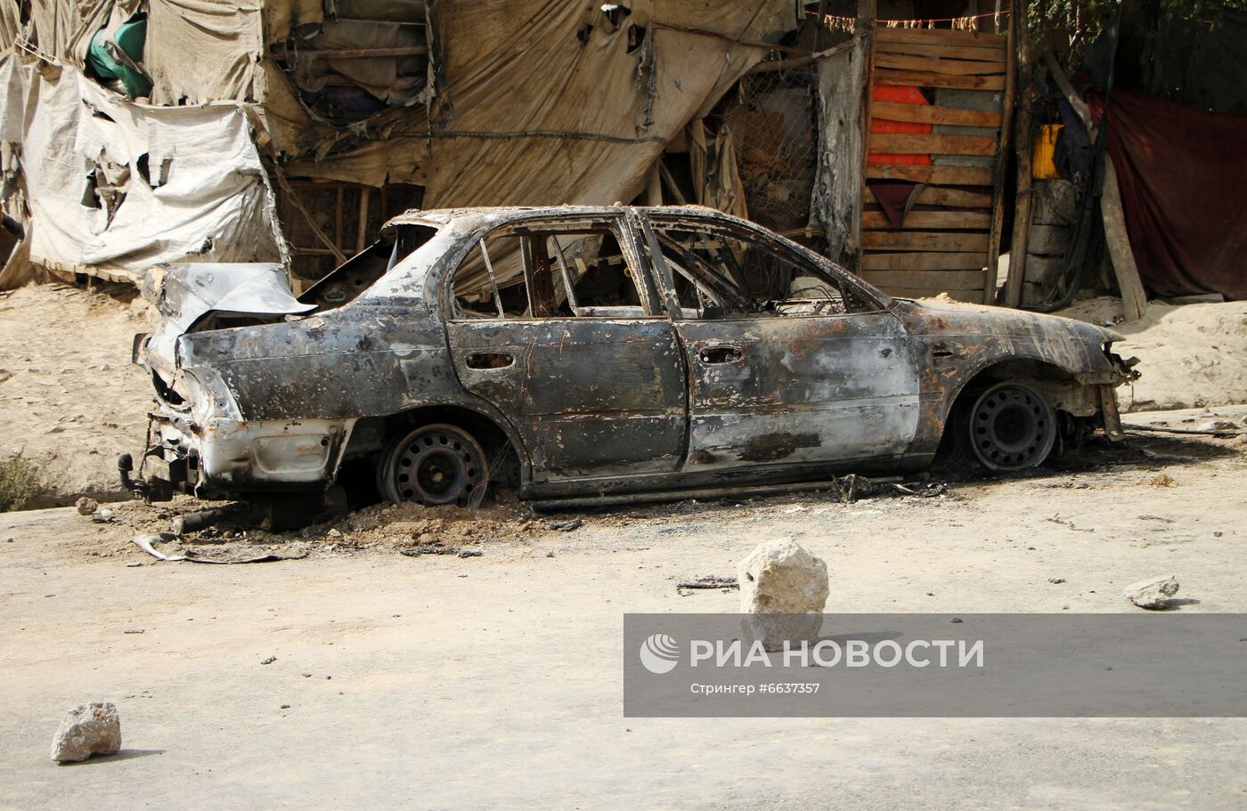 Последствия ракетного обстрела в Кабуле