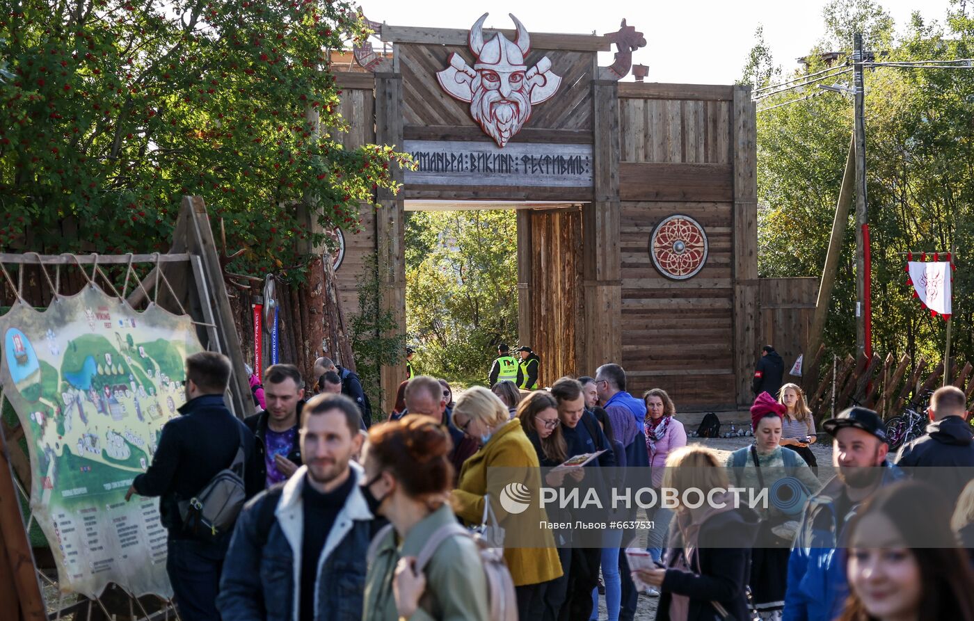 Фестиваль нордической культуры в Мурманской области