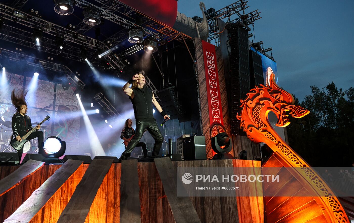 Фестиваль нордической культуры в Мурманской области