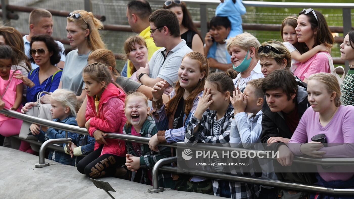 Московский зоопарк