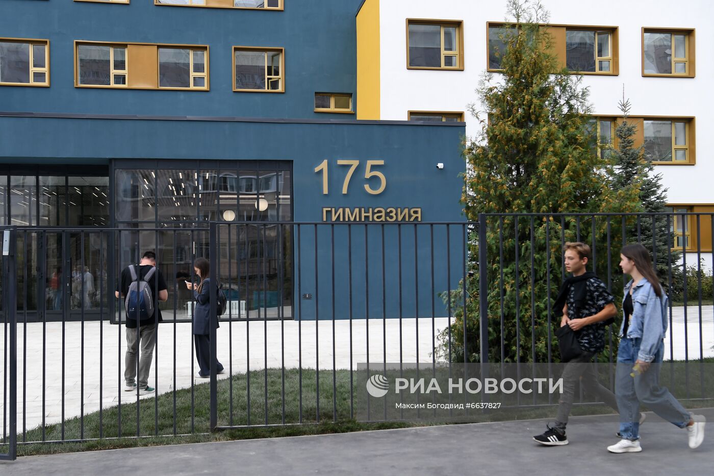 Завершение капитального ремонта после стрельбы в гимназии №175 в Казани