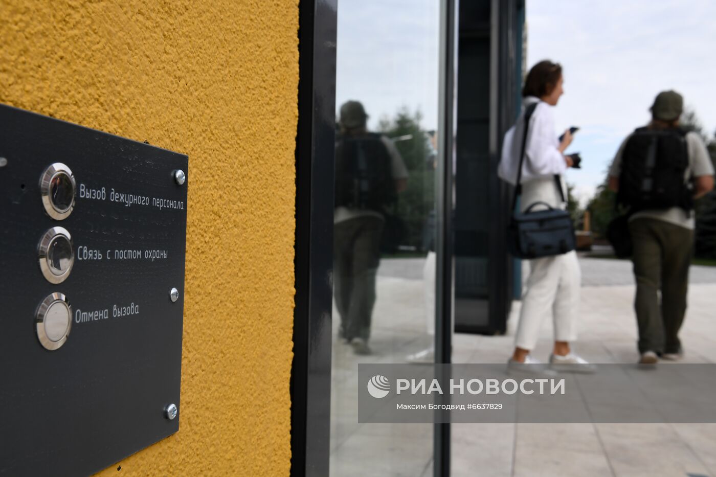 Завершение капитального ремонта после стрельбы в гимназии №175 в Казани