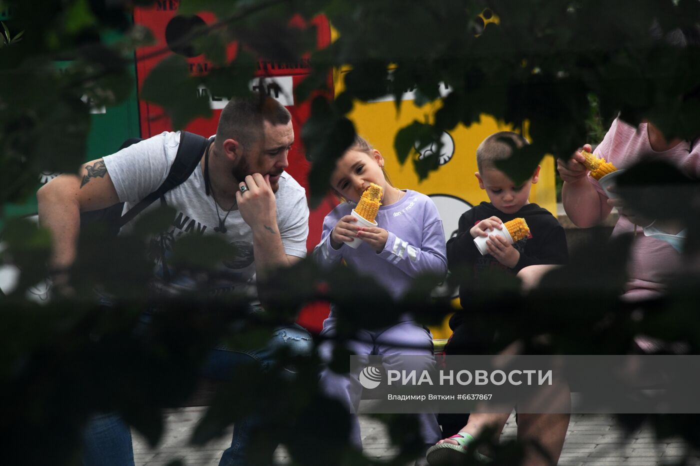 Московский зоопарк