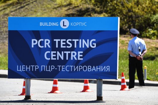 Подготовка к ВЭФ-2021