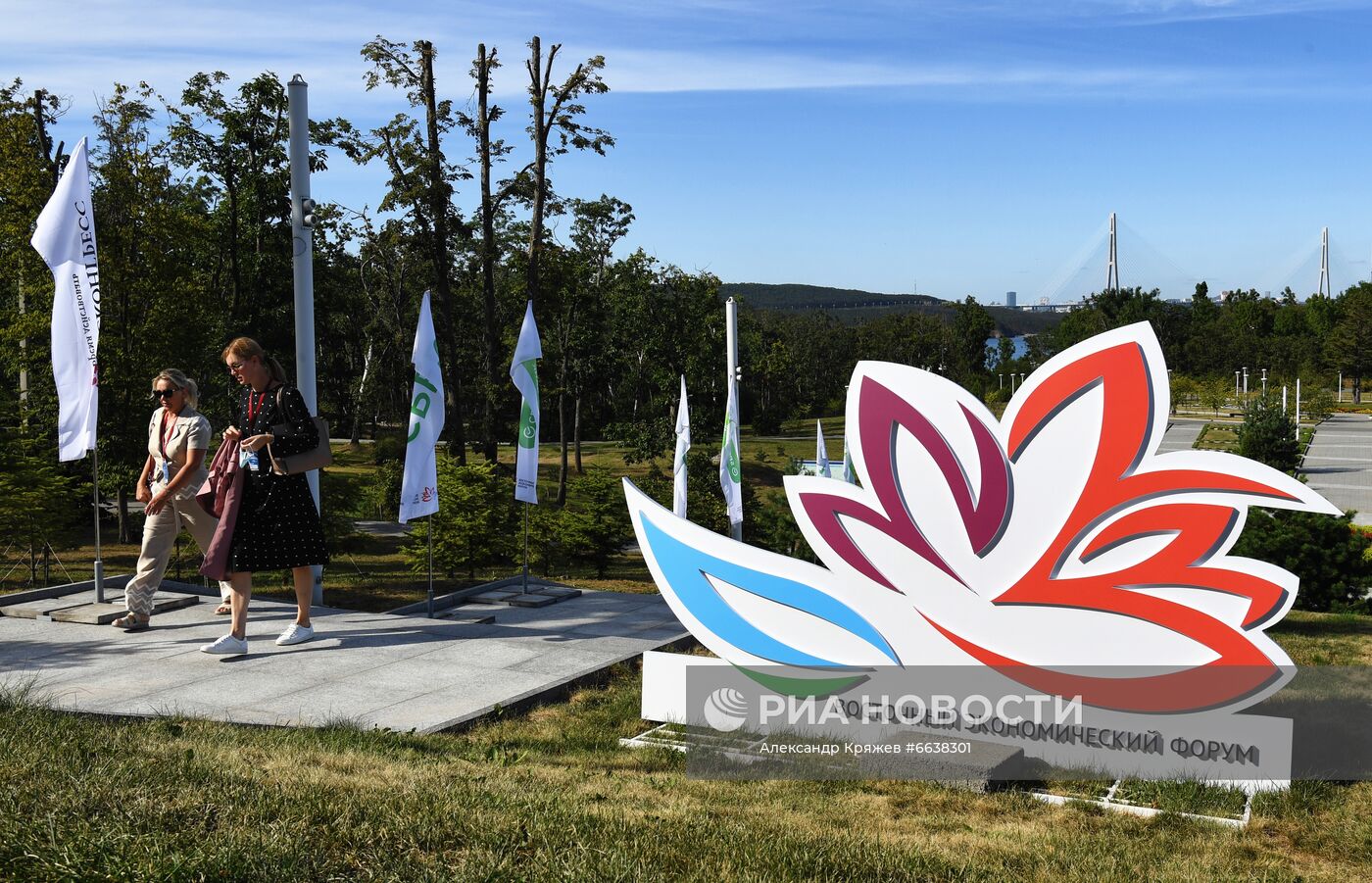 Подготовка к ВЭФ-2021