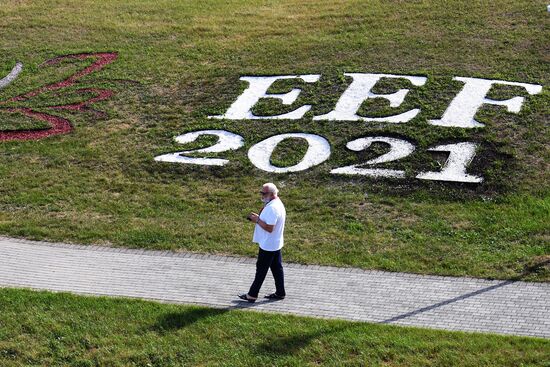 Подготовка к ВЭФ-2021