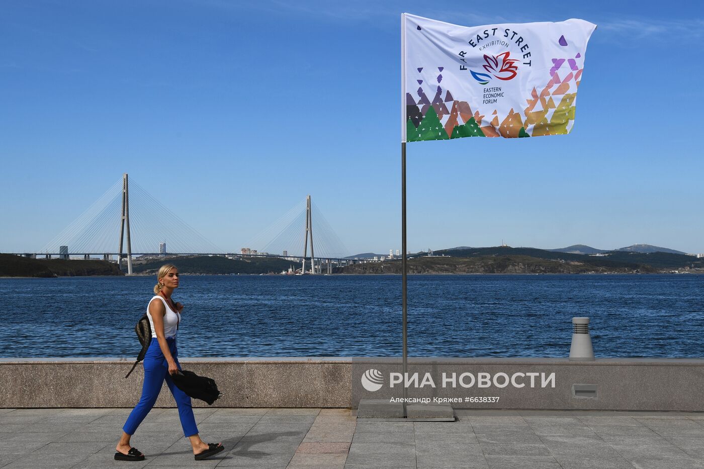 Подготовка к ВЭФ-2021