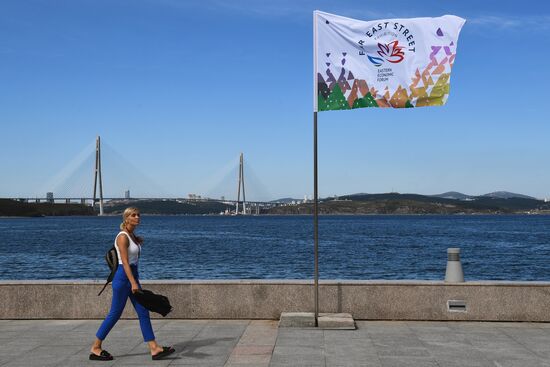 Подготовка к ВЭФ-2021