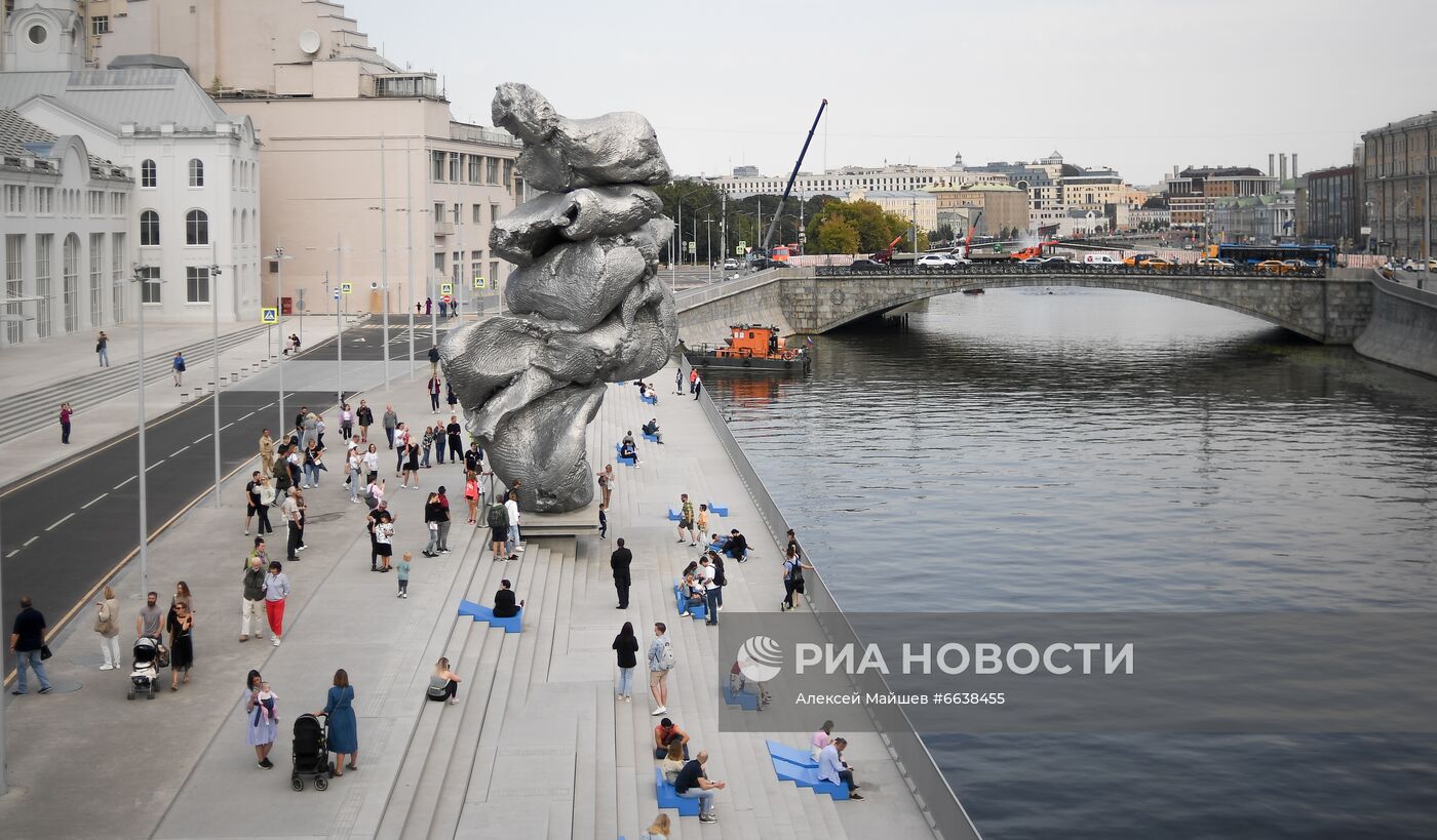 Повседневная жизнь