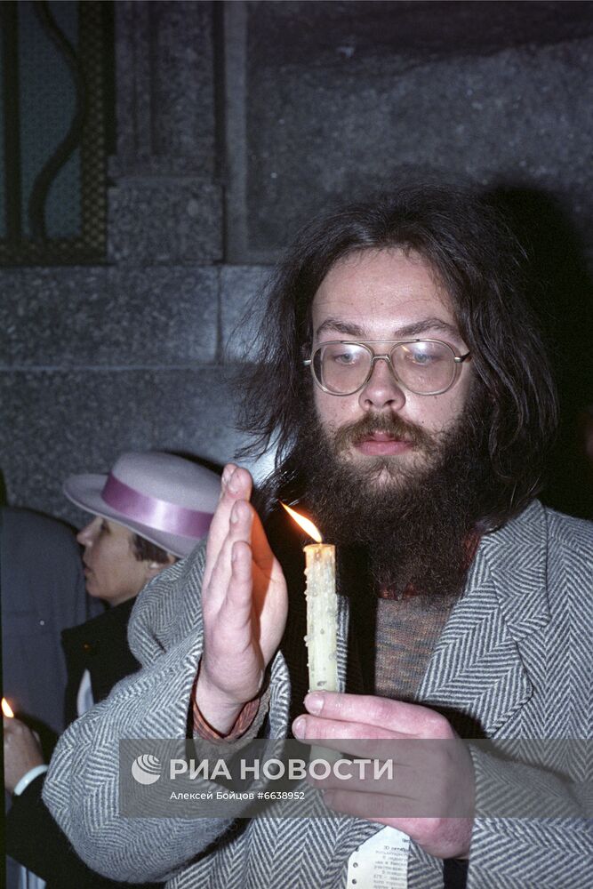 Митинг памяти правозащитного общества "Мемориал"