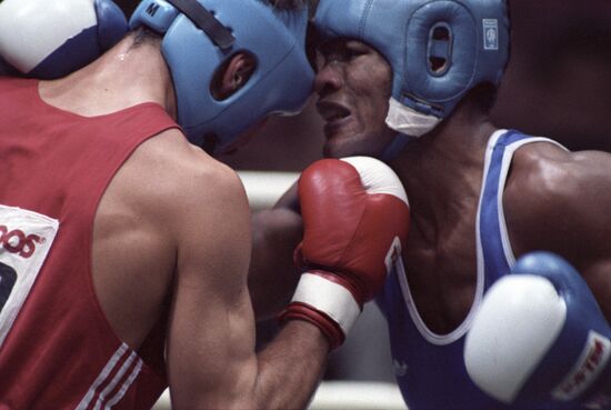 V чемпионат мира по боксу