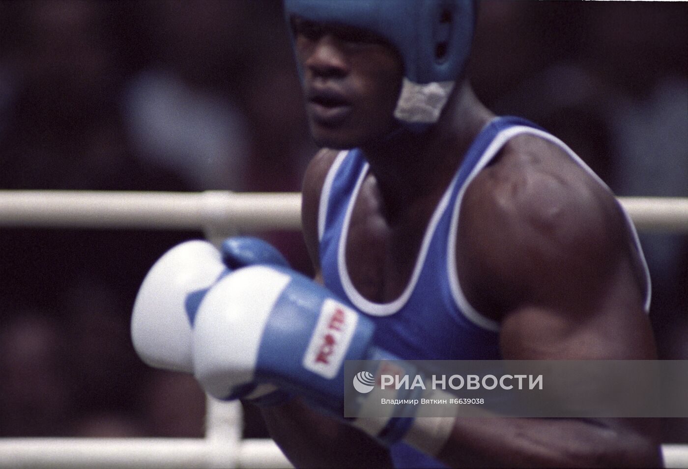 V чемпионат мира по боксу