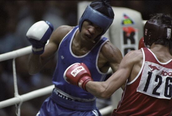 V чемпионат мира по боксу