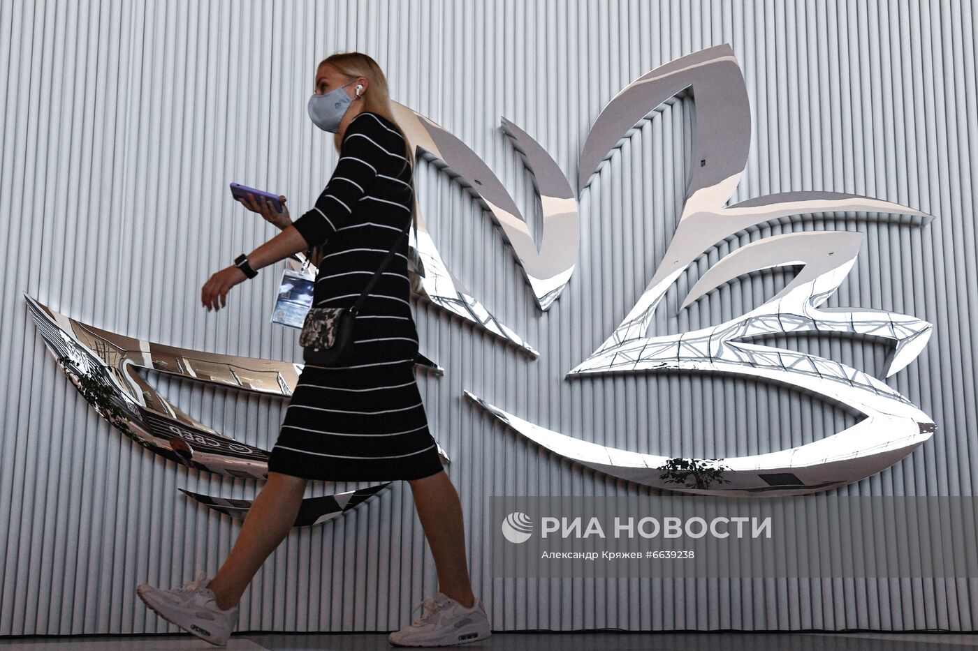 Подготовка к Восточному экономическому форуму