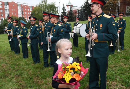 Начало учебного года в Москве