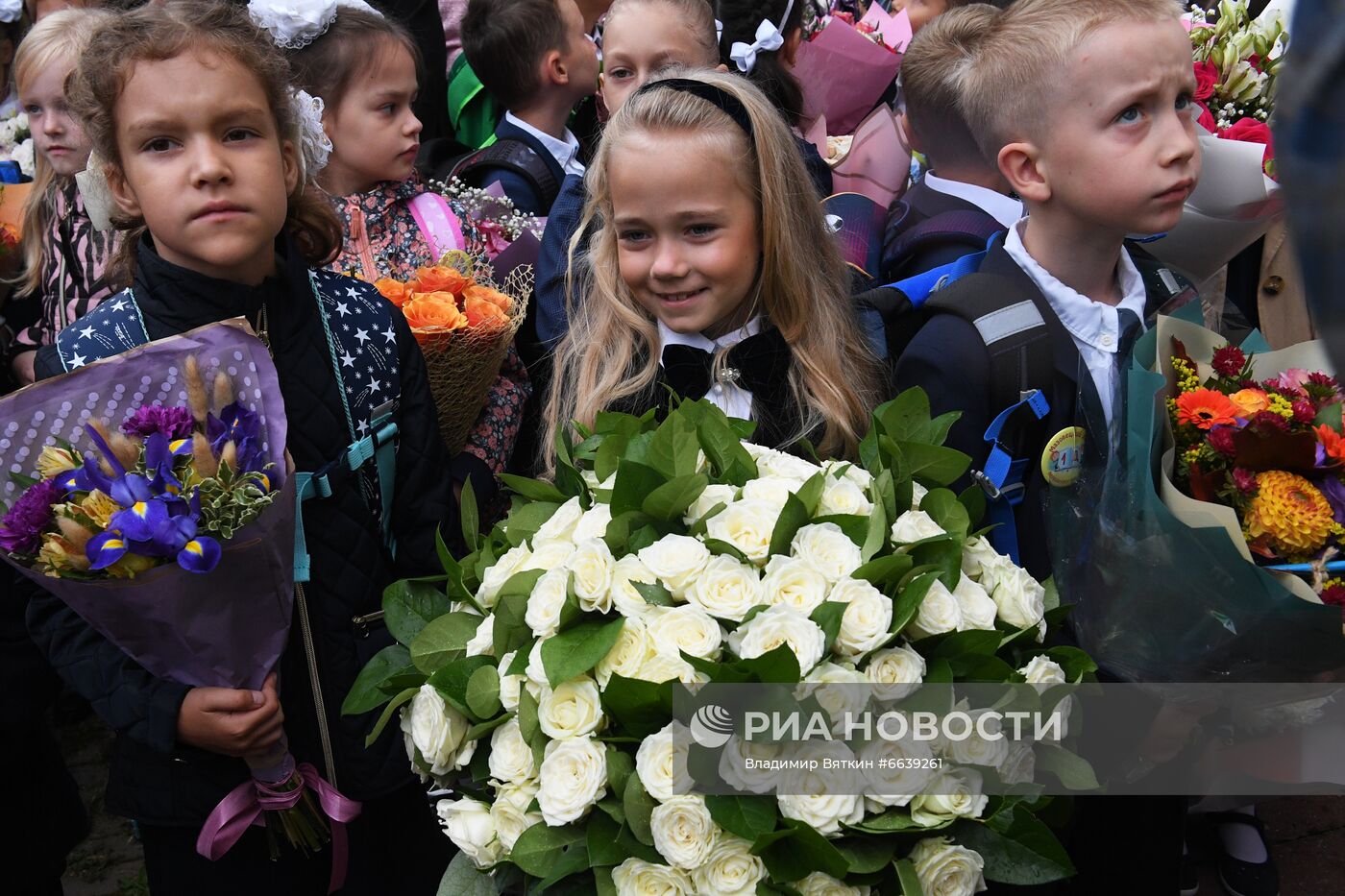 Начало учебного года в Москве