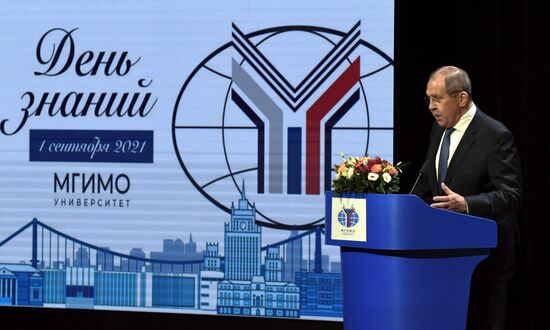 Выступление главы МИД РФ С. Лаврова в  МГИМО