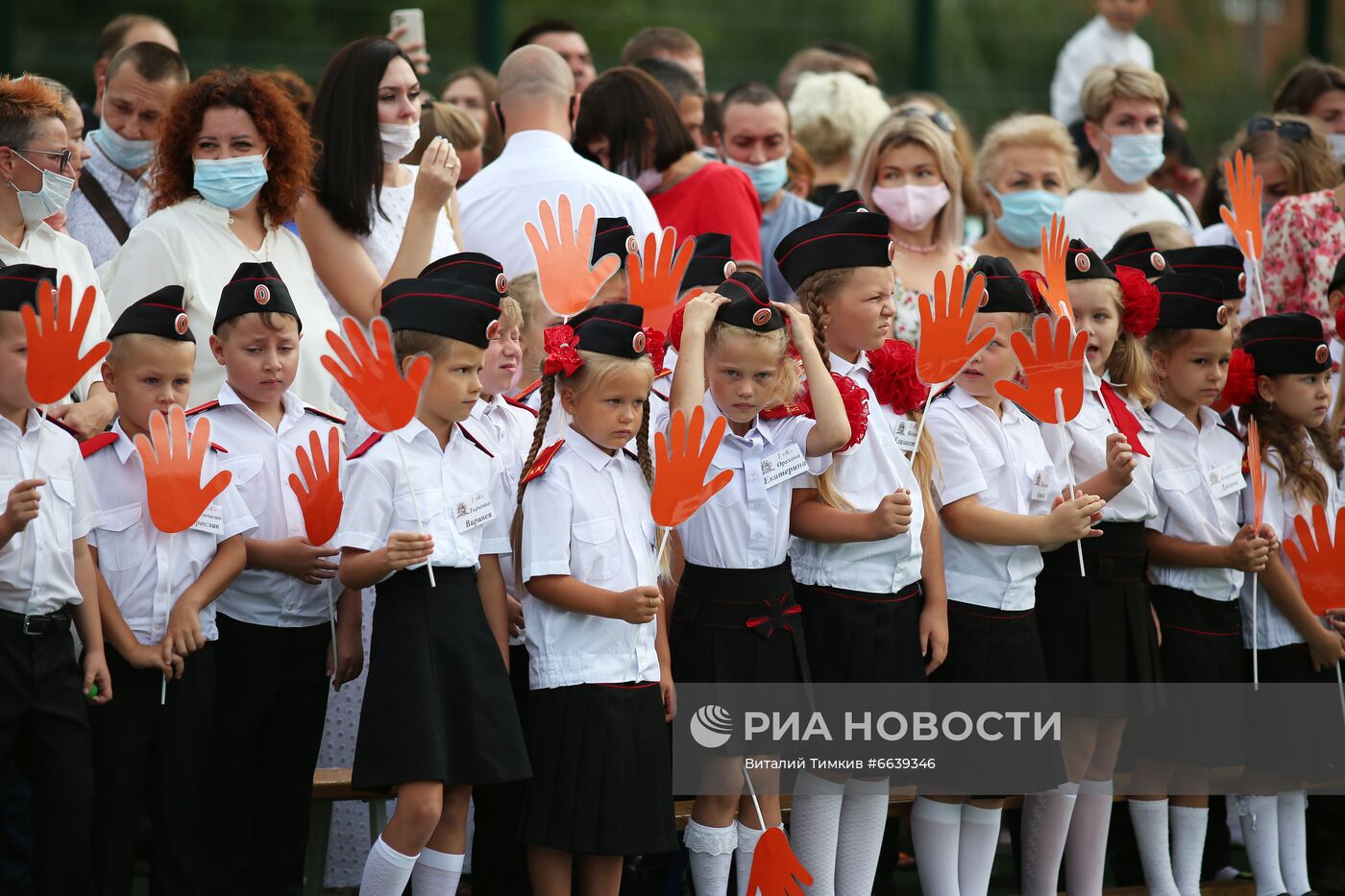 Первое сентября в регионах России