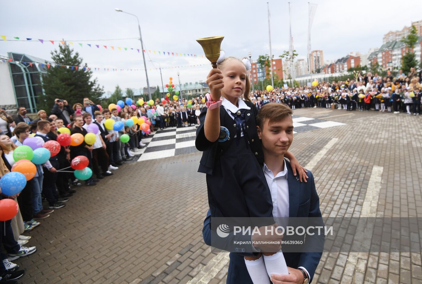 Начало учебного года в Москве