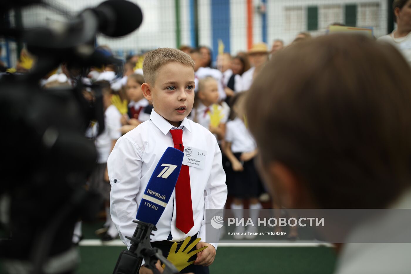 Первое сентября в регионах России