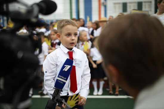 Первое сентября в регионах России