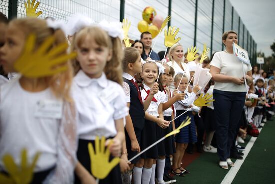 Первое сентября в регионах России