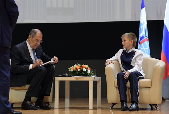 Выступление главы МИД РФ С. Лаврова в  МГИМО