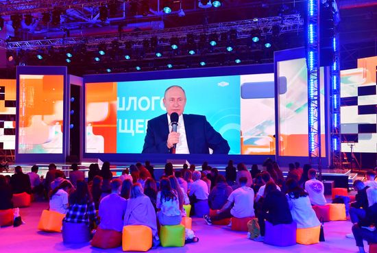 II марафон "Новое знание"