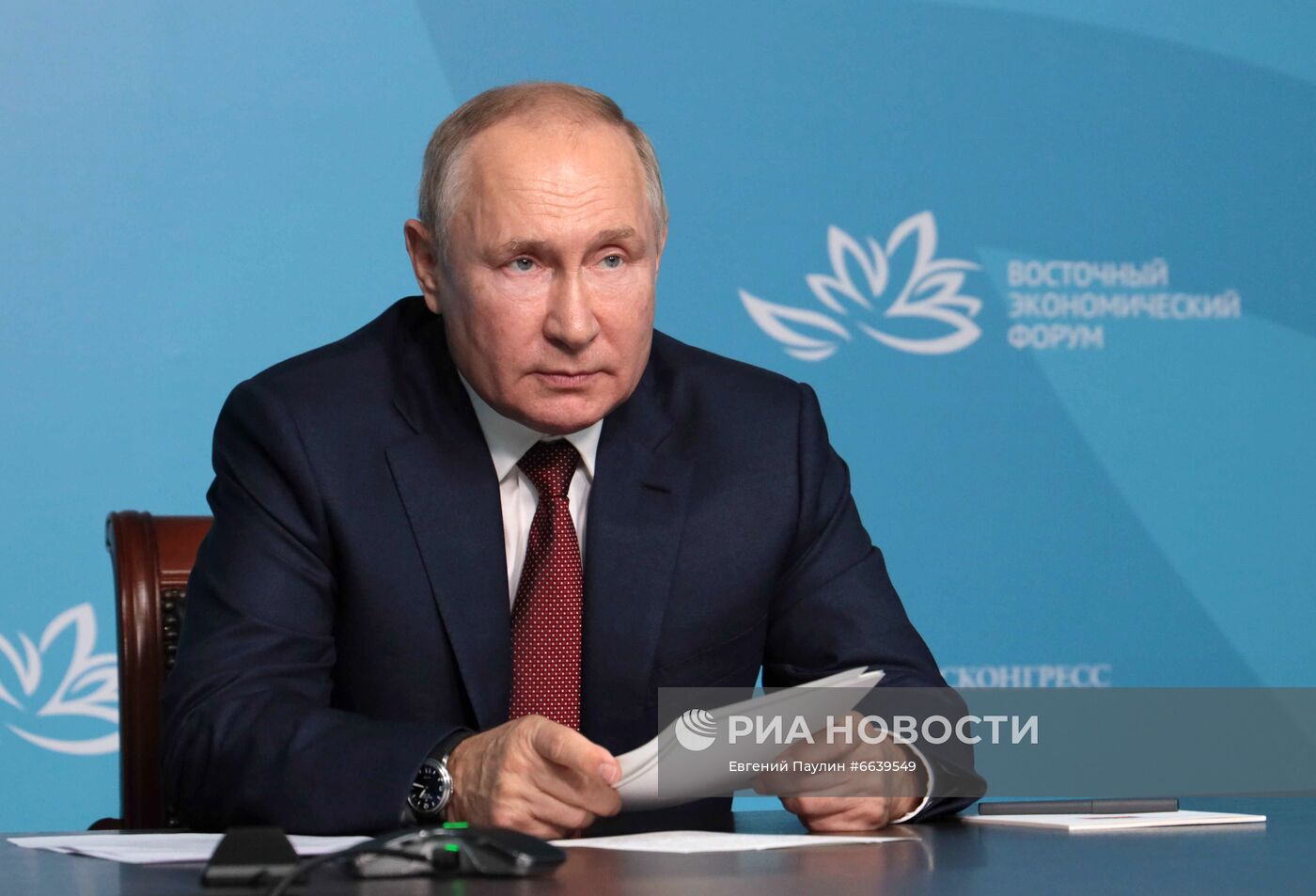 Рабочая поездка президента РФ В. Путина в Дальневосточный федеральный округ