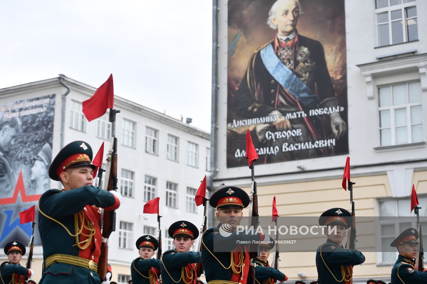 Первое сентября в регионах России