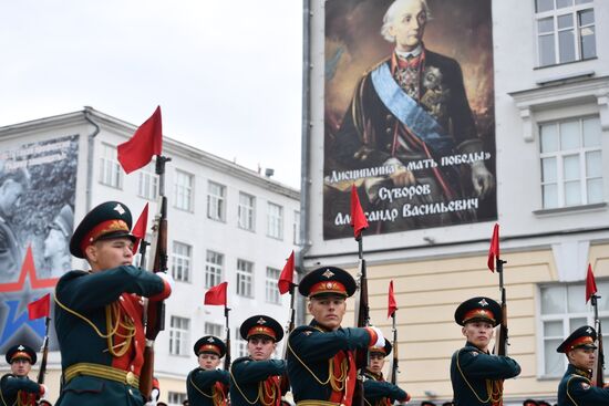 Первое сентября в регионах России