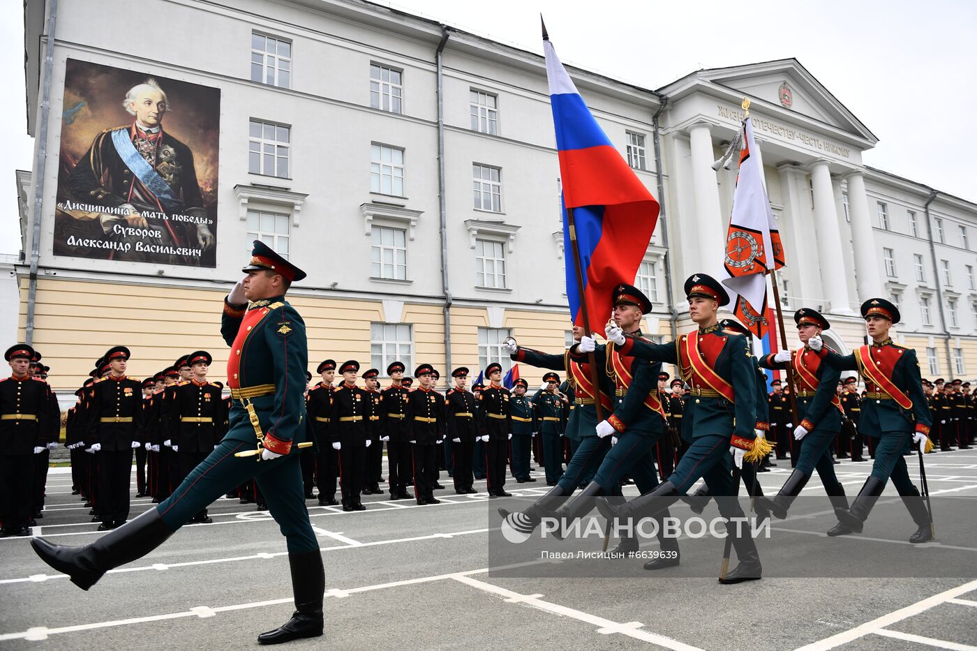 Первое сентября в регионах России