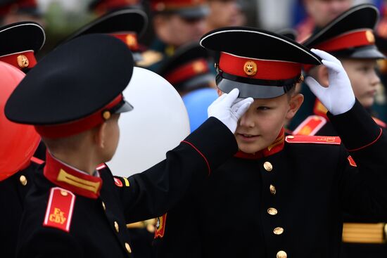 Первое сентября в регионах России