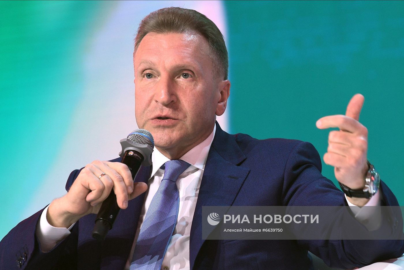 II марафон "Новое знание"
