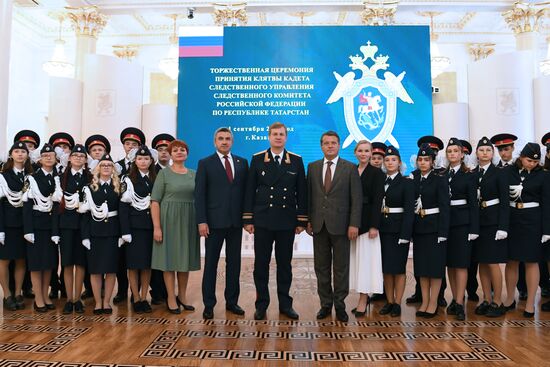 Первое сентября в регионах России