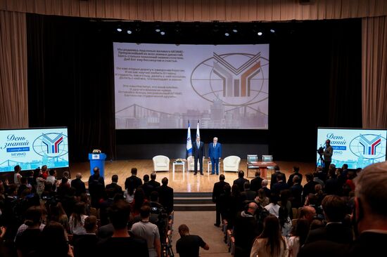 Выступление главы МИД РФ С. Лаврова в  МГИМО