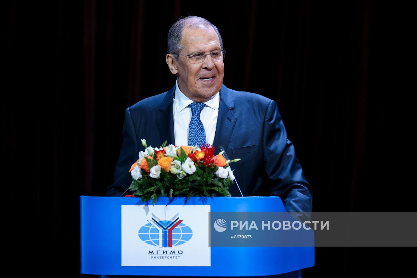 Выступление главы МИД РФ С. Лаврова в МГИМО