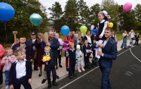 Первое сентября в регионах России