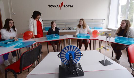 Первое сентября в регионах России