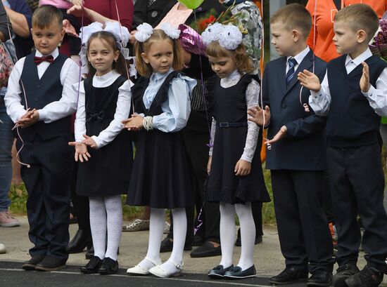 Первое сентября в регионах России