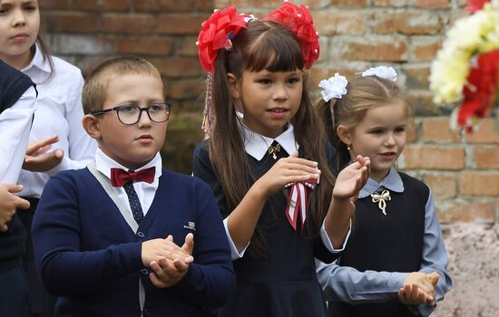Первое сентября в регионах России