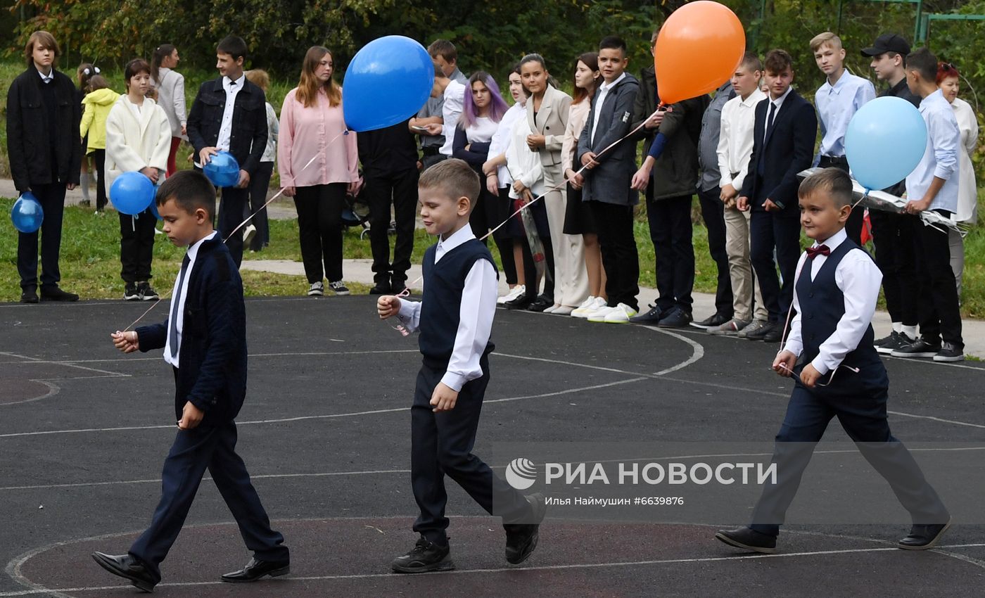Первое сентября в регионах России