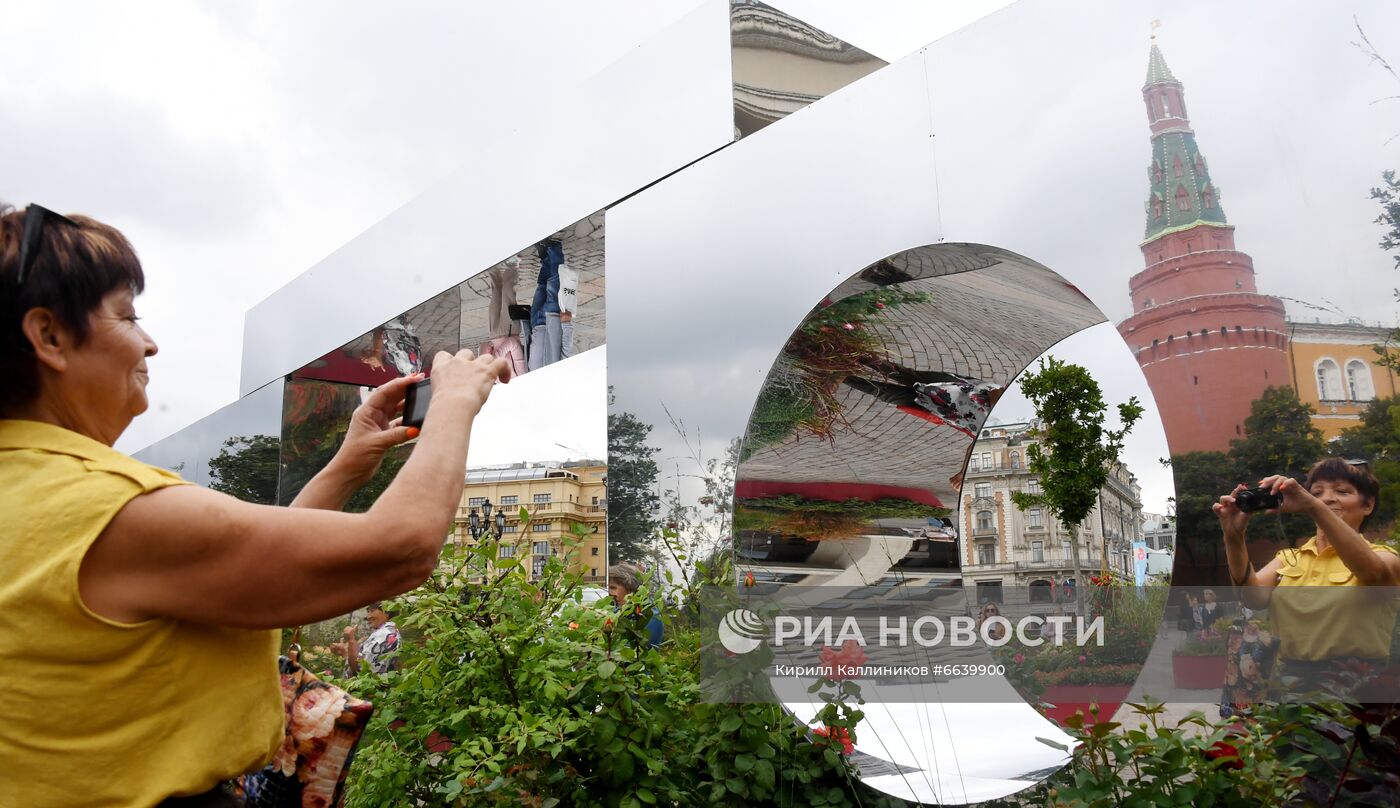 Фестиваль "Цветочный джем" в Москве 