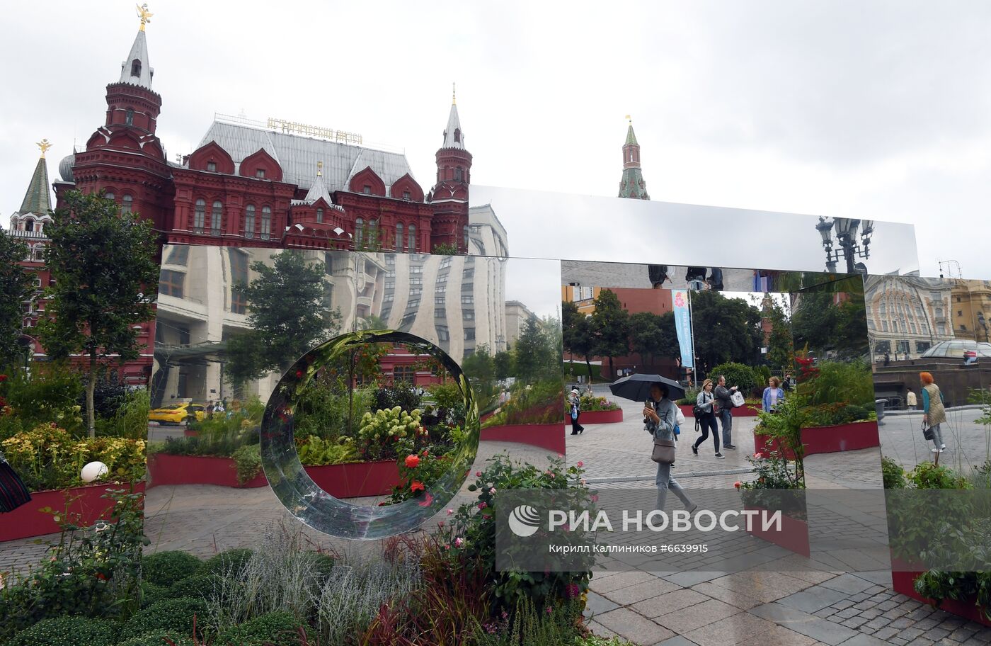 Фестиваль "Цветочный джем" в Москве 