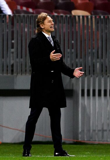 Футбол. Отборочный матч ЧМ-2022. Россия - Хорватия