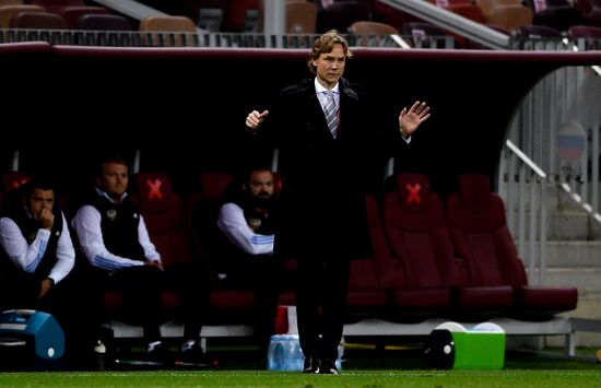 Футбол. Отборочный матч ЧМ-2022. Россия - Хорватия